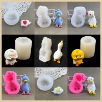 ราคา Myoloy 3D เป็ดน่ารักรูปแบบซิลิโคนแม่พิมพ์ DIY หอมพลาสเตอร์สบู่เรซิ่น Mould Handmade เบเกอรี่ช็อคโกแลตเค้กแม่พิมพ์ตกแต่งบ้านของขวัญ TH (29653420427)