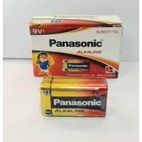 ราคา ถ่าน 9V. ALKALINE PANASONIC (29575800603)