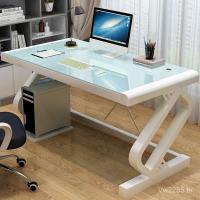 ราคา โต๊ะคอมพิวเตอร์กระจกนิรภัยการเรียนรู้ที่เรียบง่ายโต๊ะคอมพิวเตอร์โต๊ะครัวเรือนสก์ท็อปโต๊ะที่ทันสมัยประหยัดง่าย 1ZTZ (44801012257)