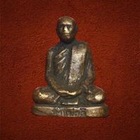 ราคา รูปหล่อโบราณ หลวงพ่อลี วัดอโศการาม (25423766219)