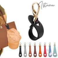 ราคา สายคล้องหมวก กระเป๋าถือคลิปหมวกหนังแท้ คุณภาพสูง เหมาะสำหรับการเดินทาง (53204327472)