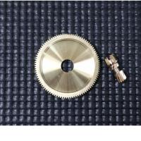 ราคา ชุดเฟือง 20 DAIWA TATULA SV TW 103HL/SHL/XHL (ชุด 2 ชิ้น สำหรับรอกหมุนซ้าย ) ของใหม่ (41669200688)