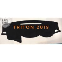 ราคา พรมปูคอนโซลหน้ารถยนต์TRITON2015-2021 ตัดเย็บเข้ารูปที่สวยงามติดตั้งง่าย พรมกำมะหยี่สีดำ (7733408462)