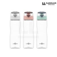 ราคา LOCKNLOCK ขวดน้ํา Exclusive Curve 750ml - HAP690 LocknLock ขวดดื่ม (41874512902)