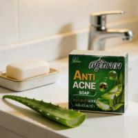 ราคา วิภาดา ขนาด65กรัม (แพ็ค1ก้อน)สบู่ สูตรทับทิมผสมคอลลาเจน (50304400084)