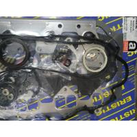 ราคา ปะเก็นชุดใหญ่ FORD RANGER MAZDA FIGHTER WL 12V (2.5) ตัวแรก Eristic 8DSX-10-271 (26507974032)