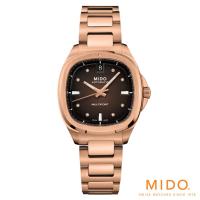 ราคา MIDO Multifort TV 35 M049.307.33.296.00 Rose gold WOMEN WATCH (27113508466)