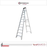 ราคา BARCO บันไดอลูมิเนียมทรงเอ มีถาด 12 ขั้น 3.5 ม. (54500319959)