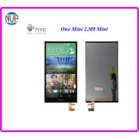 ราคา จอ LCD.HTC One Mini 2,M8 Mini+ทัชสกรีน (22232865696)