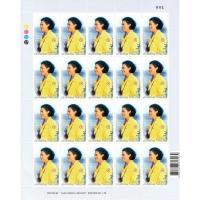 ราคา [หายาก] แสตมป์กาชาด 2554 - ทรงคุณค่า น่าสะสม ((เต็มแผ่นสั่ง 20 ดวง)) (26609807350)