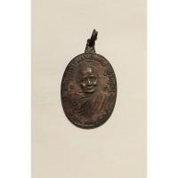 ราคา เหรียญพระคุณเจ้า หลวงปู่แหวน สุจิณโณ อธิฐานจิต ลาภผล บารมี รุ่นทูลเกล้า (ทรัพย์สินส่วนพระมหากษัตริย์) ปี2519 (25986316372)