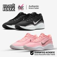 ราคา รองเท้าบาส Nike GT Hustle Academy Low EP ของแท้ 100% ( FJ7808-601 / FA7808-003 ) Basketball Shoes (43527252331)