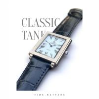ราคา นาฬิกาทรงแทงค์ Lobor "Classic Tank" watches (26728734305)