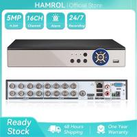ราคา Hamrol 5 in 1 16CH 5M-N CCTV AHD DVR H.265 Hybrid Video Recorder for AHD TVI CVI Analog IP Camera (8588910125)