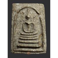 ราคา พระสมเด็จหลวงปู่นาค วัดระฆัง หลังตราแผ่นดิน ปี 2495 พิมพ์แขนกว้าง เนื้อผงพุทธคุณ มวลสารมากมาย สวยเก่าได้อายุ (21283970137)