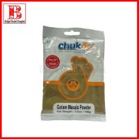 ราคา Chukde Garam Masala Powder 100gms. (26312859831)