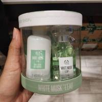 ราคา The Body Shop Gift Small White Musk Leau (8775394434)