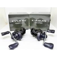 ราคา รอกหยดน้ำ Shimano CAIUS 2024 รอบ 7 150HG &151HG มีใบรับประกันภายในกล่อง (26873195218)