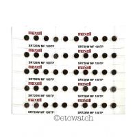 ราคา พร้อมส่ง> ถ่านกระดุม Maxell SR726W / 396 แบบหลุม 1 ก้อน สำหรับ BA-110 BA-111 BA-112 BA-120 (21311335905)