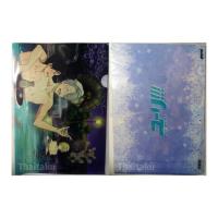 ราคา Yuri!!! on Ice - ยูริ คัตสึกิ Yuri Katsuki Plisetsky Victor Viktor Nikiforov วิคเตอร์ นิคิโฟรอฟ - แฟ้มอนิเมะ Clear File (2673381673)