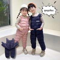 ราคา พร้อมส่ง! เสื้อกันหนาวเด็ก ชุดลุยหิมะเด็ก จั๊มสูทเด็ก Jumpsuitเด็ก กันน้ำ สําหรับเล่นสกี (25561885113)