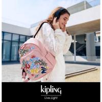 ราคา เป้คิปลิ้ง ลิมิเต็ด Kipling Limited Collection by Designer Angel Chen รุ่น DELIA Ac Music Pink ลายสวยมาก สีหวาน ต้องจัดๆ (13626440917)