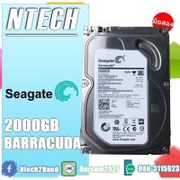 ราคา HDD PC SEAGATE BARRACUDA 2000GB (3956601808)