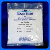ราคา โซดาไฟเกล็ด (Sodium Hydroxide 98%) CAUSTIC SODA FLAKE บรรจุ 1 กก./ถุง (24941930757)