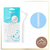 ราคา [ส่งด่วน 2 ชม.] Kokoro Home แปรงซอกฟัน ชุด5ชิ้น 0.4-1.5 มม แปรงขัดซอกฟัน MB166 ขจัดคราบพลัค แปรงขัดฟัน แปรงคนจัดฟัน (29011924552)