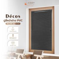 ราคา DECOS มู่ลี่หน้าต่าง PVC 115x130 ซม. สีเทาเข้ม |ZWF| (24890886963)