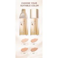 ราคา M7013 Music Flower FOUNDATION LONG LASTING OIL-CONTROL มิวสิคฟลาวเวอร์ รองพื้นชนิดน้ำ ควบคุมความมัน กันน้ำ (24522633335)