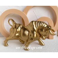 ราคา เรซิ่น กระทิงบริวาร ประสบความสำเร็จ(พร้อมส่ง) (3863044440)