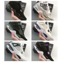 ราคา ฟิกเกอร์ Nike Air Jordan 4 Monsoon Blue AJ4 ID：102445X (26758216049)