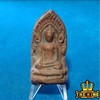 ราคา พระลือโขง จามเทวีซุ้มเรือนแก้ว เนื้อดินกรุเก่า เนื้อแกร่ง (41676150385)