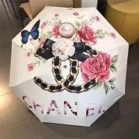 ราคา CHANEL1306 ร่มกันฝนทนทาน เหมาะสำหรับวันที่มีฝนตก (53204338420)