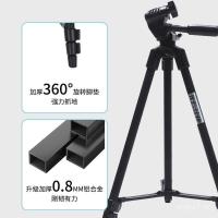 ราคา Weifeng Live Bracket กล้องโทรศัพท์มือถือ WF-3140 3D Gimbal กลางแจ้ง SLR การถ่ายภาพวิดีโอขาตั้งกล้อง HTFR (47202204282)