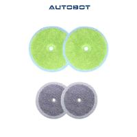 ราคา Everybot EDGE Microfiber หุ่นยนต์ถูพื้น (12789978386)