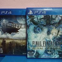 ราคา Final fantasy xv ps4 มือสอง Zone 3 (7718490605)