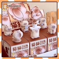 ราคา Flocking PAI อารมณ์แมวการ์ตูน fine กล่องตาบอดชุดรูปของเล่นเครื่องประดับตกแต่งบ้าน Cat cure ตุ๊กตา warm Cat ของขวัญวันเกิดสําหรับผู้หญิง (51202513948)