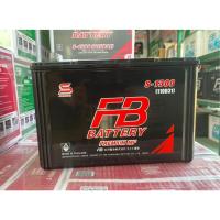 ราคา แบตเตอรี่ FB S-1300 (11D31) แบตเตอรี่กึ่งแห้ง แบตพร้อมใช้ (15496504849)