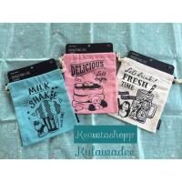 ราคา ถุงผ้าหูรูด moshi moshi งานดี ใส่ของได้เยอะ แข็งแรง (853987129)