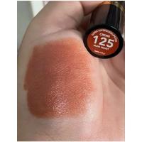 ราคา ลิป Revlon ลิปแท่งดำในตำนาน เบอร์ 125 Nude Velvet เนื้อ Cream (42320564834)