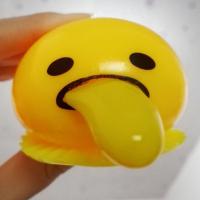 ราคา ของเล่น ไข่ขี้เกียจอ้วกได้ (1075240961)