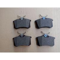 ราคา ผ้าเบรคหลังMG5/ZS Oem (25346204942)