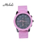 ราคา Mishali นาฬิกาข้อมือผู้หญิง รุ่น MI13363 สายสแตนเลซินแบรนด์เกาหลี แฟชั่นฮิตของแท้ (15319090409)