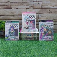 ราคา หนังสือการ์ตูนเรื่อง: Dears อลวนรักจากฟากฟ้า 1-8 จบเล่ม+เล่มพิเศษ1เล่ม (SALE สภาพเช่า) AA1894 (42960313671)