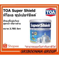 ราคา TOA SuperShield | ทีโอเอ ซุปเปอร์ชิลด์ | สีรองพื้นปูนใหม่กันด่าง | ขนาด 3.785 ลิตร(แกลลอน) (9263724170)