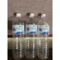 ราคา ขวดน้ำพลาสติกใช้แล้วขนาด1.5ลิตร (22855825025)