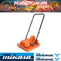 ราคา MIKASA ตบอัดดิน (ไม่รวมเครื่องยนต์) รุ่น MVC-90BG # ออก..ใบเสร็จ-ใบกำกับภาษี..ได้ครับ.. (27568615095)