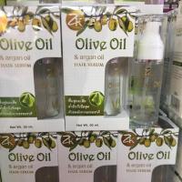 ราคา ซิลคอฟ โอลีฟ อาร์แกน ออย แฮร์ เซรั่ม Olive oil & argan oil Hair serum Zilkopf (3805185868)